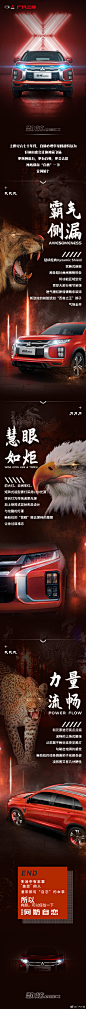 有颜值，又何方自恋！ ​​​​