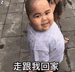 信-天佑采集到卡哇伊