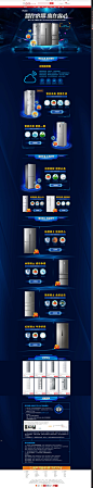 海尔冰箱特惠专场 - 京东家用电器 大 家 电专题活动-京东