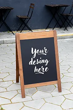 自然原木展架招牌样机