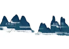 中国风山峰云雾水墨插画  - 源文件下载【酷图网】水墨,山峰,云雾,中国风,山水,远山
