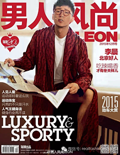 丶咪兔采集到杂志封面排版