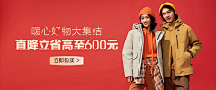 是小木吖采集到专题/推文/二级页
