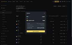 Sho®采集到Web-Binance