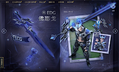 嘚嘚得嘚采集到赛事