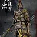 303TOYS 新品：1/6 三国系列-黄忠（汉升） &amp; 燎原火（战马） 套装兵人在线 - Powered by Discuz!