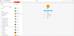 bu°弃.·采集到后台-用友云丨ERP 桌面端