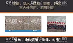 美缝名片  - 源文件下载【酷图网】美缝,名片,美缝名片,家政名片,防水