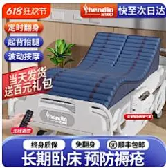 360截图20250603175808319