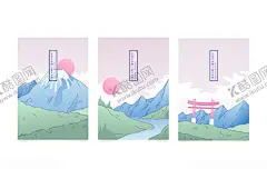 几何背景海报 【酷图网】大气,极简设计,服装海报,男装,运动服海报,休闲服,banner,淘宝广告,电商海报,淘宝模板,侘寂美学,欧美风设计,广告设计,温馨背景,几何背景,简单海报,商务,创意,灰色,黑白,平面设计,宣传品,简约,艺术,紫色,几何,海报,背景