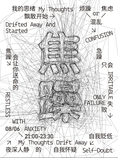 Ymi1ZKGu采集到创意招贴
