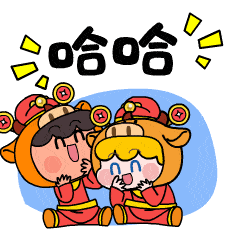 牛起2021！海尔兄弟新年定制表情包高萌...