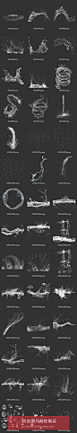 白色透明免扣动感飞溅水花水效果水波浪水组合水花水滴水珠N095