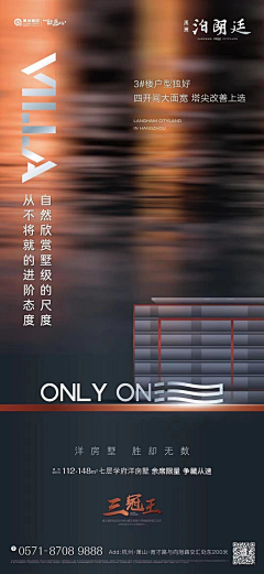 wjw2012采集到微信稿 （参考）