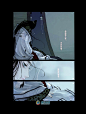夏达作品 《游园惊梦》