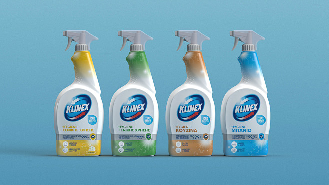 Klinex Rebranding – ...