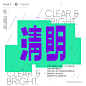 ◉◉【微信公众号：xinwei-1991】整理分享 @辛未设计  ⇦了解更多。字体设计 (1666).jpg
