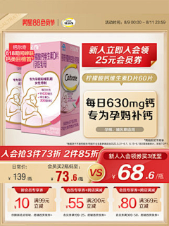 15dukfhek采集到主图
