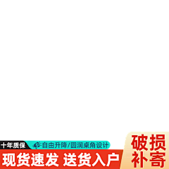 清蒸酱采集到车图/钻展