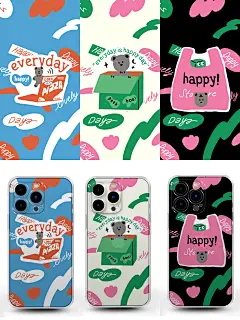 90后自由插画师第4️⃣天|原创壁纸手机壳分享
待授权可约稿