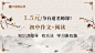 2019.7.23-wbx