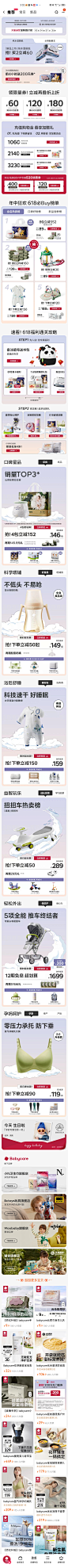 Screenshot_20230531_150223_com