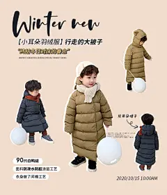允儿妈小铺