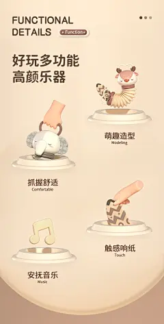 婴儿玩具0-1-3岁半早教益智手风琴宝宝6个月哄娃神器电动儿童玩具-tmall.com天猫