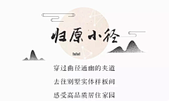 titii采集到概念