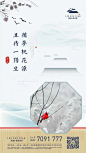 来自分享
