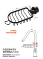 厨房收纳架水龙头置物架太空铝家用水池海绵沥水挂篮水槽收纳神器-tmall.com天猫