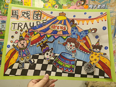 凉舟采集到参考图