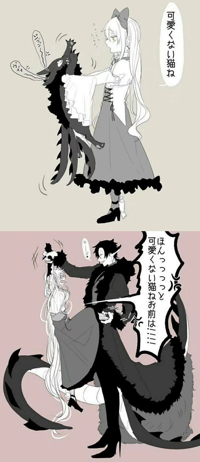 女巫与养子