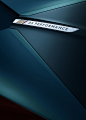 Industrial Design Trends, Jobs and Online Courses - leManoosh