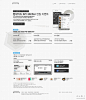 Hyundaicardmymenu网站截屏欣赏 韩国现代信用卡公司（Hyundai Card）网站 韩国|韩文酷站 灰 色酷站 IT数码网站欣赏 网页设计 平面设计 编程 建站 印刷 素材图库 --设计路上