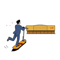 GQ x 红旗