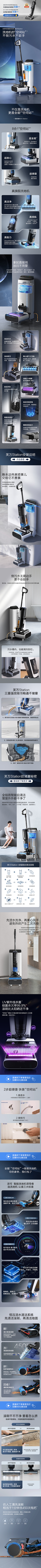 用户ugsuKEFp采集到A-详情页