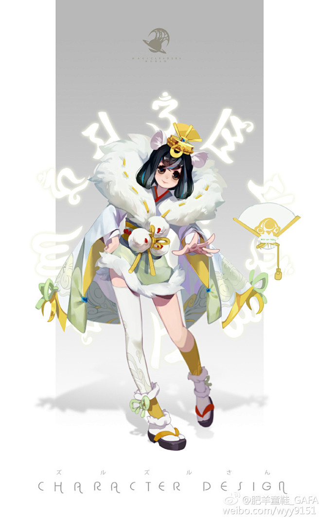 四个月好短啊。。
谢谢老师们@曼奇立德原...