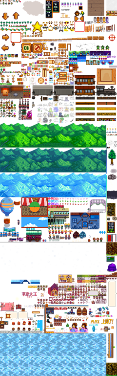 阿错123采集到Pixel - 像素画