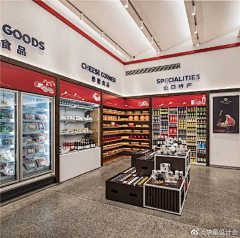 设计师小菜采集到陈列