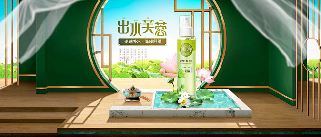 创意电商元素风海报赏析_杰克sean_海...