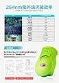 达氏dustie空气净化器家用紫外线除臭机卫生间厕所宠物除味神器-tmall.com天猫