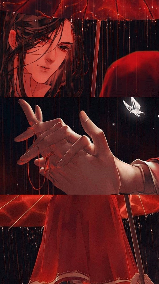 天官赐福