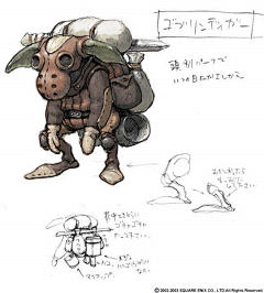TripleForest采集到NPC