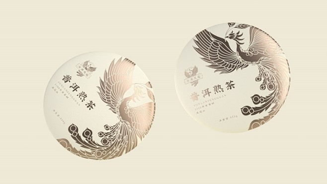 云澜凤冠茶叶品牌设计-必燃创意