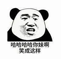 【表情包】还钱套路+连击表情包-兴趣部落