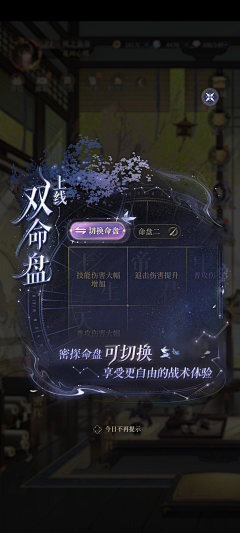 新垣亚纪采集到S 竖版