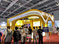 第26届中国国际焙烤展览会展会现场照片