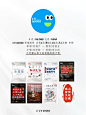 ✨超干货❗️30+文创产品尺寸大全（超细超全） - 小红书
