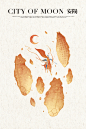 安阳

#东方幻月录##中国城市绘卷##朴缜# ​​​​